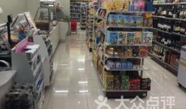 天津便利店爆料视频最新,揭秘日常生活中的惊人真相