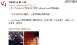 最新爆料潘志祥,揭秘背后惊人真相