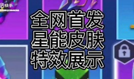 逃跑吧少年5爆料视频,独家爆料视频带你探秘剧情新动向